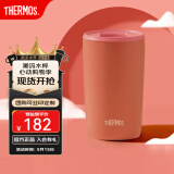 膳魔师（THERMOS）咖啡杯男女办公高颜值日系简约杯子情侣水杯学生杯子TCDP 赪霞【304+涂层内胆】 415ml