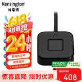 肯辛通（Kensington） Win11 10台式机  电脑指纹识别器USB 隐私 加密指纹采集 指纹解锁 指纹登录器 K62330