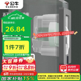 公牛（BULL）开关插座 嵌入式插座可调节空调冰箱隐藏插座GTBZ223灰色五孔10A