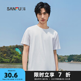 三福2025夏季新款短袖t恤男女圆领纯色上衣情侣款白色休闲打底衫 圆领-精白 L