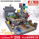 赟娅我的世界主题磁力方块儿童玩具大颗粒积木6-12岁男孩女孩生日礼物 (豪华版)矿场石屋348颗粒13人仔