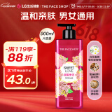 菲诗小铺(THE FACE SHOP)甜蜜爱恋香氛沐浴露 900ml 男女通用保湿芳香