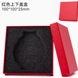 企采无忧 奖牌定制定做授权牌证书荣誉牌木质牌匾木托铜牌金箔奖牌企业荣誉牌匾感谢牌纪念品