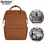 QminicαQminica学生双肩包大容量旅行背包新款休闲商务单肩包防泼水轻便 琥珀桔-大号