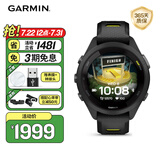 佳明（GARMIN）Forerunner265S极夜黑户外运动智能手表心率血氧铁三滑雪多频多星