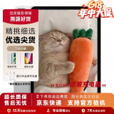Apple苹果平板电脑 ipadPro2020/2021 11寸12.9寸 2代 四代 二手平板电脑 21款iPad Pro 11寸 5G插卡版 128G WiFi版  99成新