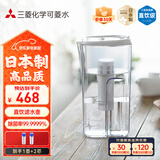 可菱水【日本制】净水壶直饮 家用滤水壶自来水过滤器无手柄大容量CP405/407超滤除菌净水器日本原装进口 【日本制】CP405二芯装（约用一年）
