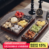 格娜斯 玻璃水果盘客厅轻奢创意零食分格干果盘北欧ins网红点心糖果盘