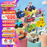 汪汪队立大功（PAW PATROL）汪汪队玩具狗狗巡逻队男女孩玩具儿童六一儿童节礼物 救援车10辆套装【车狗分离】