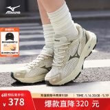 美津浓（MIZUNO）【RACER S】软底轻便运动跑步鞋男女同款缓震透气休闲慢跑鞋 15/西湖龙井 42.5 (275mm)
