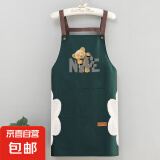 厨房餐饮专用可擦手款围裙防水防油H背带款可爱卡通印花工作服 【可擦手】绿色围裙1条