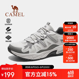 骆驼（CAMEL）【祥龙】登山鞋男女户外透气徒步鞋防泼水防滑减震运动鞋子