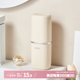 bdo旅行洗漱杯牙刷漱口杯收纳盒便携牙杯牙刷盒出差牙具盒塑料杯子