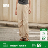 森马[防晒 UPF50+]休闲裤女质感长裤夏季阔腿伞兵裤109324127011