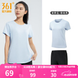 361度运动套装男夏季新款跑步短袖运动服套装基础舒适速干健身训练衣服 【女款】凝雾蓝/基础黑 S