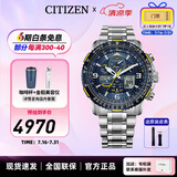 西铁城（CITIZEN）手表 蓝天使一代二代三代 光动能电波男表自动对时时尚潮流男表 JY8078-52L