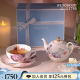 WEDGWOOD杜鹃一人悦享茶具骨瓷茶具套装1壶1杯1碟茶具套装 送礼礼物