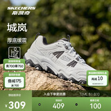 斯凯奇城岚|男鞋夏季户外登山徒步鞋舒适复古运动休闲鞋237692