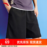 安踏速干裤丨短裤男运动裤2025夏季休闲黑色五分裤送爸爸跑步健身裤 冰肤防泼水-基础黑8504-2 XL (男适合180)