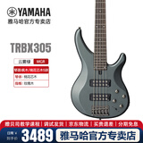 雅马哈（YAMAHA）电贝斯TRBX174四弦5五弦初学者被主动TRBX304贝司 TRBX305-MG云雾绿