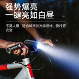 神火（SupFire）自行车前灯远近双光夜骑可吊装山地公路车强光户外骑行配件装备灯