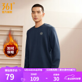361度运动卫衣男秋冬新款加绒圆领套头运动绒上衣男简约百搭服饰御寒保 【加绒男】深墨蓝-【4804D】 L