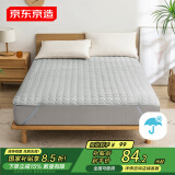 京东京造床垫保护垫 3层标准A类纳m级抗菌床褥床垫保护垫 1.5x2m 灰色