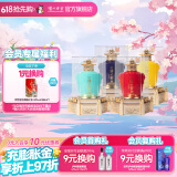 泸州老窖传世窖池酒天和顺 浓香型白酒 52度 500mL 4瓶 整箱装