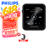 飞利浦（PHILIPS）MP3随身听SA6116运动学习蓝牙MP3播放器HIFI无损音乐学生跑步记步运动随身听触屏 黑色