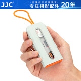 JJC SD卡盒 TF卡存储卡/储存卡收纳盒 便携保护卡套卡包