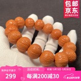 山中玉猴头手串雕刻京小核桃八棱手串精品单圈男女文玩佛珠七夕送礼物- 猴头-聚宝盆
