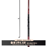 达亿瓦（DAIWA） 小继飞天CS 矶钓竿 手海两用竿 钓鱼竿 船矶竿钓竿 渔具钓鱼杆 裸竿 2-36（2号3.6米）