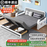 耀沉【24小时发货】折叠沙发床两用小户型客厅双人多功能沙发床可储物 灰色绒布（大空间储物款） 宽1.8米长1.93米（8cm海绵）
