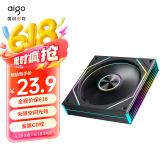爱国者（aigo）极光Z13 PRO 黑色反叶 ARGB 5v3针主板同步 电脑机箱风扇12CM/PWM温控调节/无限镜