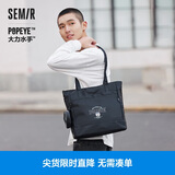 森马（Semir）托特袋大力水手系列大容量撞色单肩包情侣开学新学期105324153201