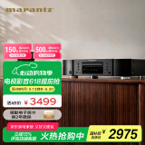 马兰士（MARANTZ）CD6007/K1B CD机播放器 CD音响 家庭影院Hi-Fi发烧音响  全新声音调谐 支持CD/USB播放 黑色