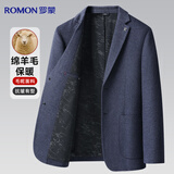 罗蒙【绵羊毛】毛呢西服男士秋冬季加大码商务休闲单西装保暖工装上衣