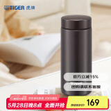 虎牌（TIGER）保温杯轻便保温杯真空办公男女水杯MMZ-A35C-KG石墨黑色350ml