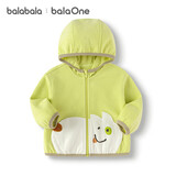 巴拉巴拉宝宝外套儿童上衣男童女童2025秋装宽松可爱连帽开衫208325105211