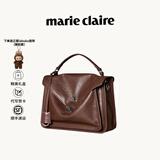 MARIE CLAIRE轻奢大牌包包女包奢侈品新款女士手提邮差包托特包送女友生日礼物 咖啡色 现货送labubu挂饰