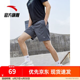 安踏速干裤丨短裤男运动裤2025夏季休闲黑色五分裤送爸爸跑步健身裤 进阶速干(口袋拉链）-灰色7520-3 2XL (男适合185)