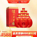 泸州老窖 八年窖头曲 酒庄红八1号 浓香型白酒 52度500ml*6瓶 整箱装