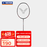 VICTOR威克多 羽毛球拍单拍 全碳素入门进攻型挑战者9500/9500PRO球拍 9500 CD黑-4U 已穿线