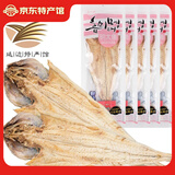 鑫味明延边明太鱼干 真味海产干货延吉朝鲜族特产下酒菜 355g 独立包装71g*5袋