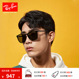雷朋（RayBan）太阳镜显脸小潮流眼镜黑方超墨镜痞帅男女款0RB4387F可定制礼物 901/71黑色镜框绿色镜片 尺寸55