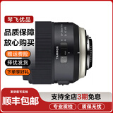 腾龙 Tamron 35 45 85 1.8 90二手镜头大光圈人像微距口腔全画幅单反定焦镜头 腾龙35mm F1.8 VC USD F012 单反佳能口