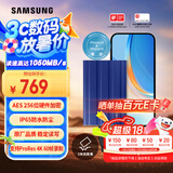 三星（SAMSUNG）1TB Type-c接口 移动固态硬盘 T7 Shield魔力蓝 NVMe读速1050MB/s  手机直连笔记本外接 三防保护