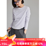 雲上生活【春日面膜t】解构显瘦短款多色圆领打底衫T恤上衣2025春T9130X 淡紫色-40支棉氨混纺 M （建议100-115斤左右）