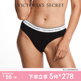 维多利亚的秘密（Victoria's Secret） 夏季棉质舒适内裤logo腰带低腰女三角裤简约红色 54A2黑色-6819 1条 S