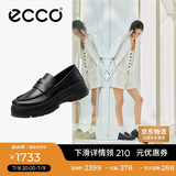 爱步（ECCO）乐福鞋 时尚厚底增高休闲皮鞋女 踪迹30女鞋系列220723 黑色 37